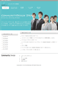 Mobile Screenshot of communitydesign.co.jp